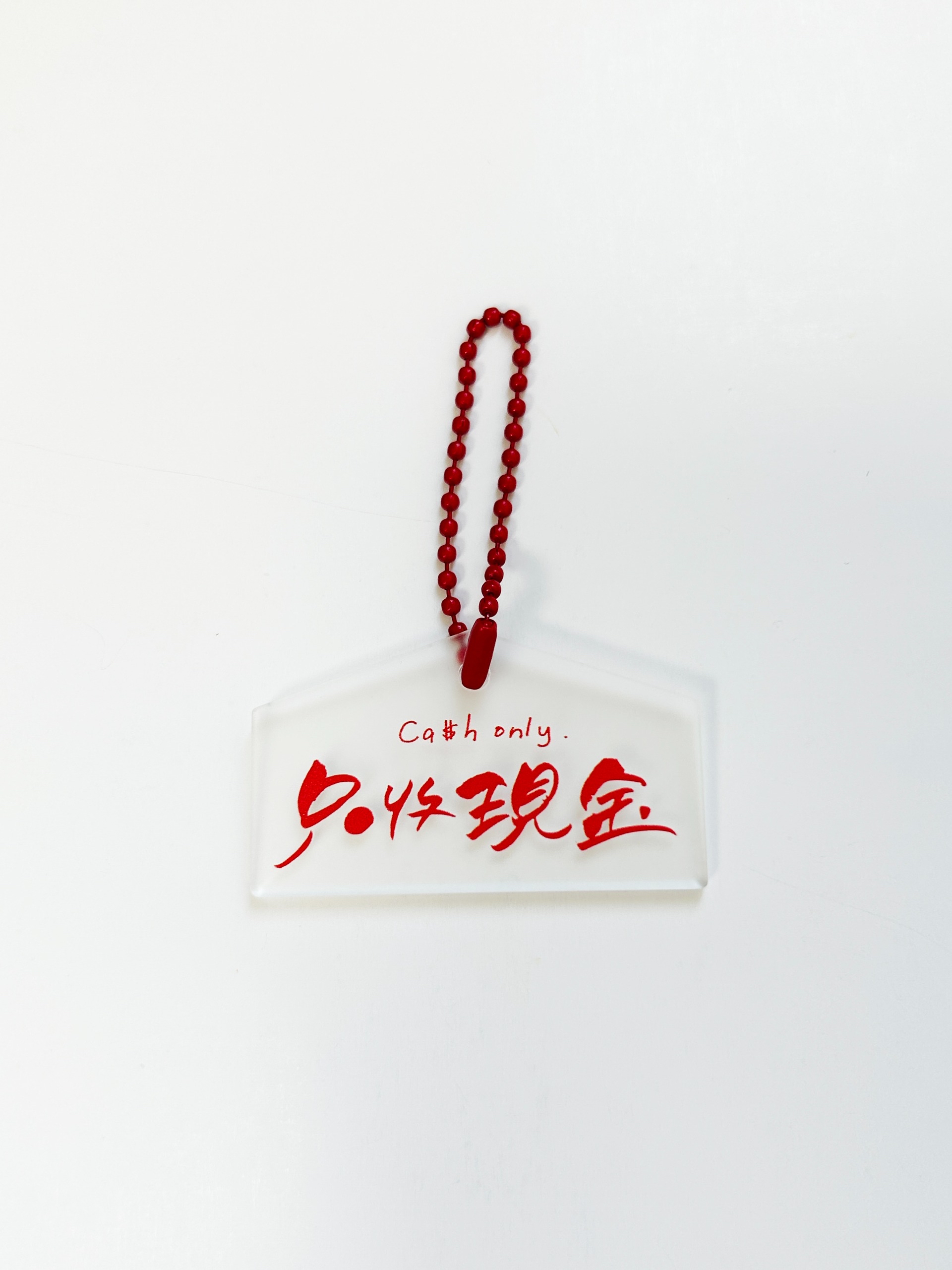 梯平扣扣-透明 