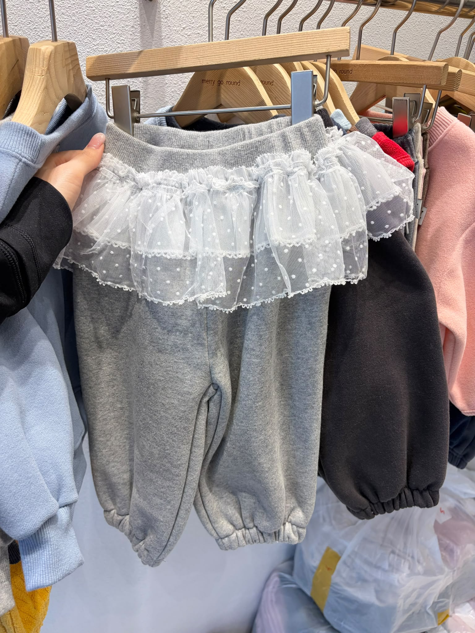 CL8053 Pants