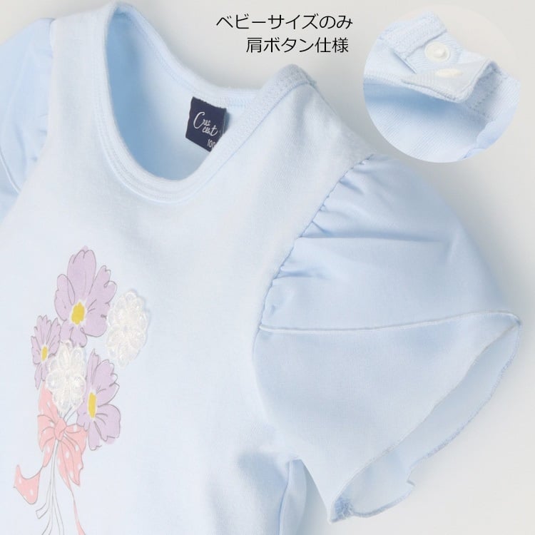 🆕【⭐訂購⭐】🌀 🇯🇵 日本直送 立體花束💐圖案 雪紡 短袖T恤［2款選］🌀 [ELEA-0170]