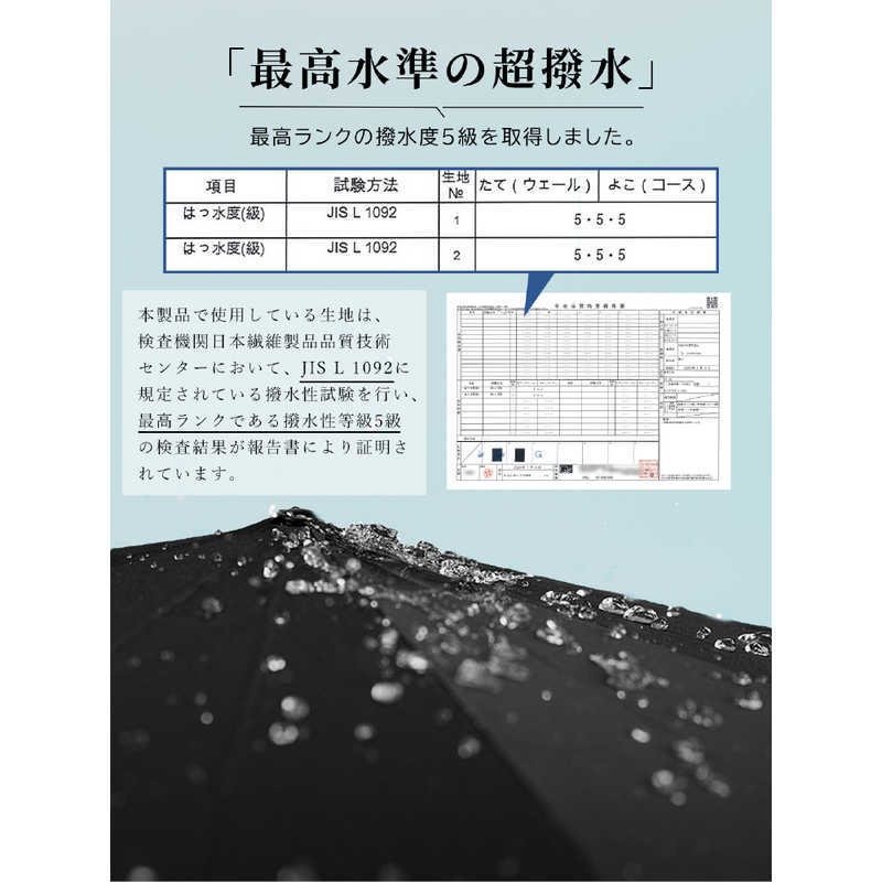 『現貨』日本KIZAWA 10骨抗風碳形狀穩定自動雨傘(58cm)灰色