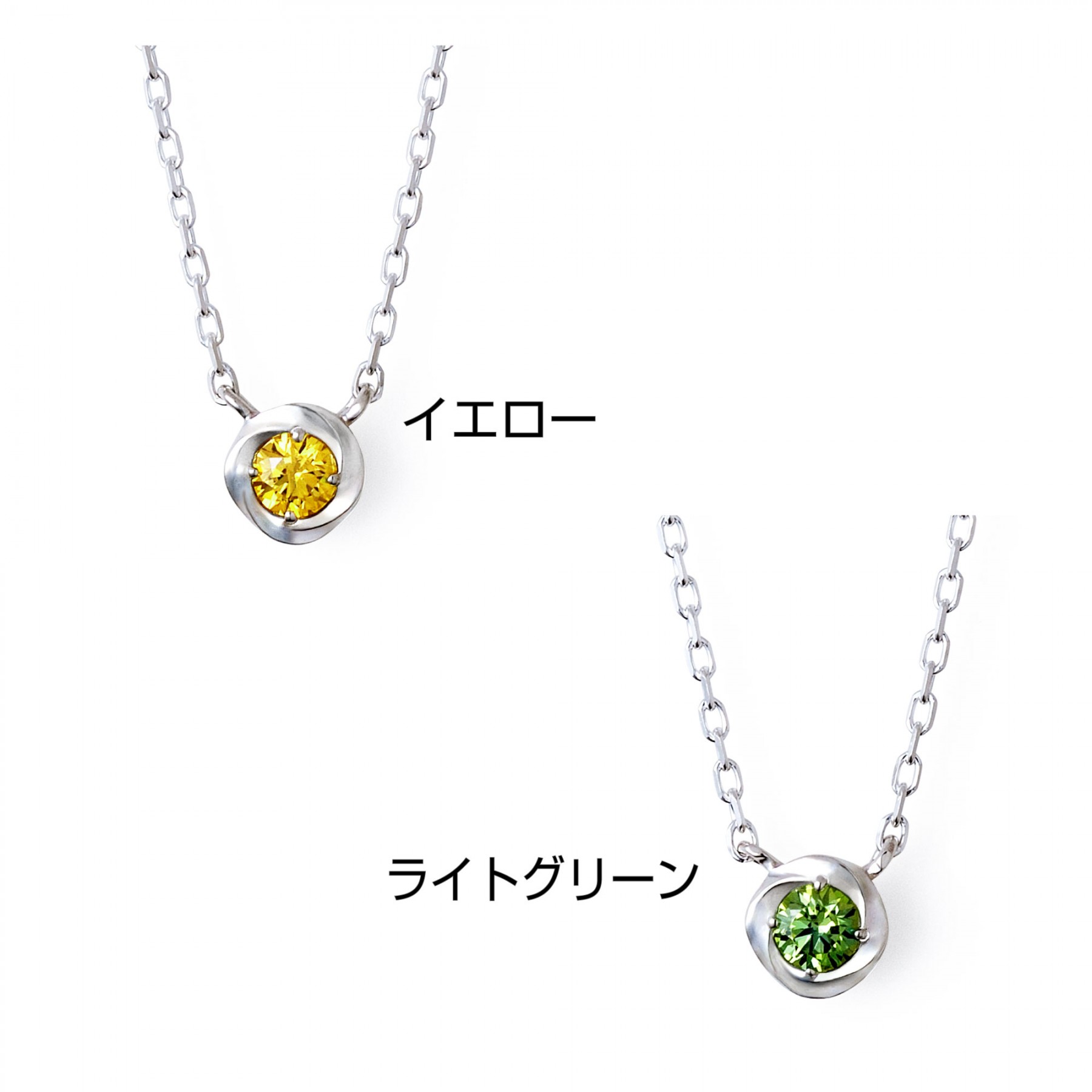 📦訂購 日本限定 The Kiss 誕生石 925銀製頸鏈