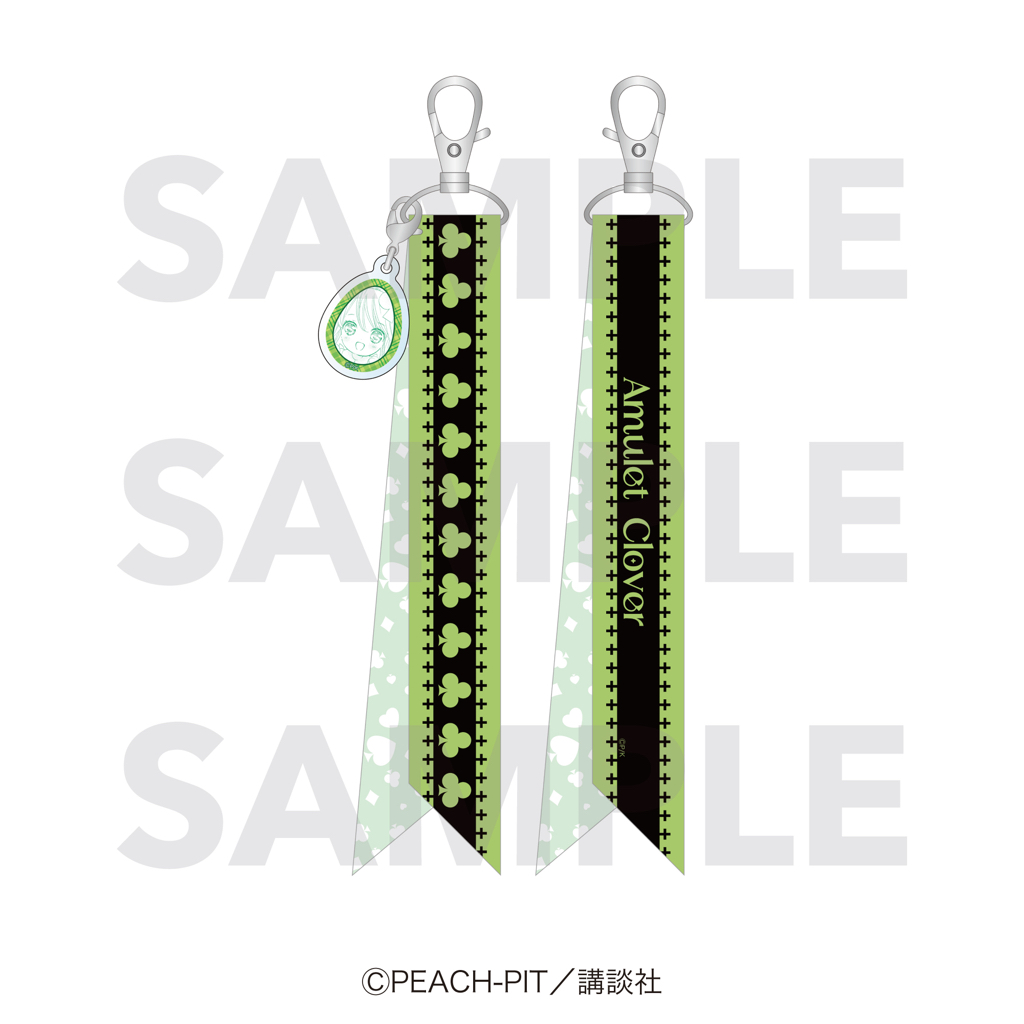 【優惠至2026/05/11】訂購 2026/07 EDITH しゅごキャラ！