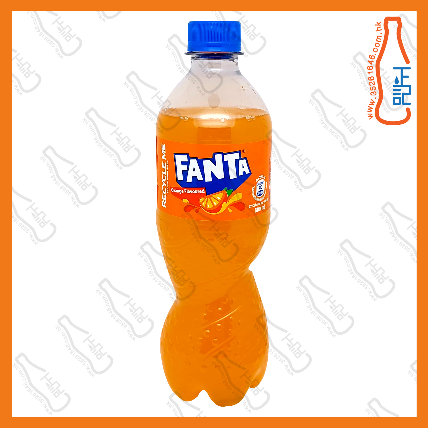 ==(支裝)芬達 橙味汽水 500ml x 2支 /份
