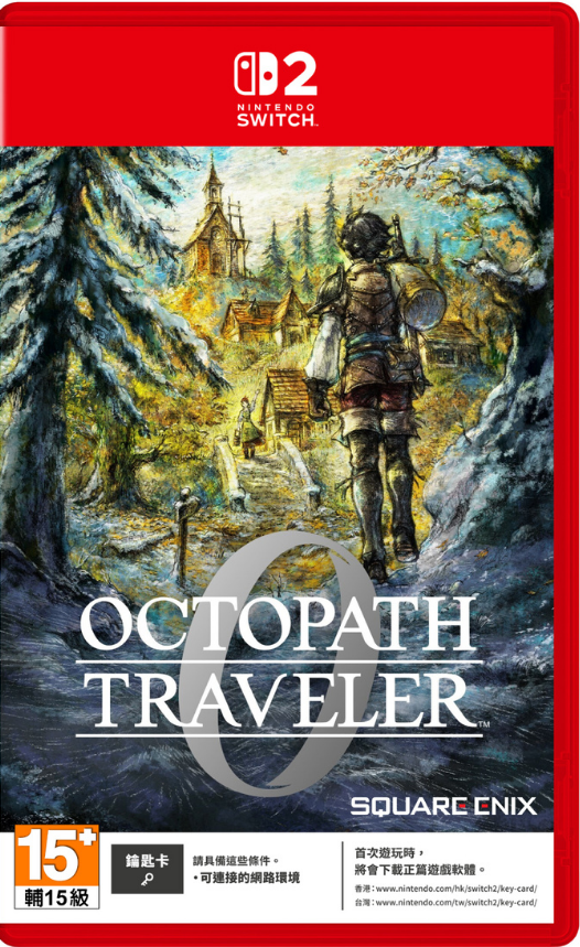 [現貨] [行版] NS2 歧路旅人0 中日英合版 Octopath Traveler 0