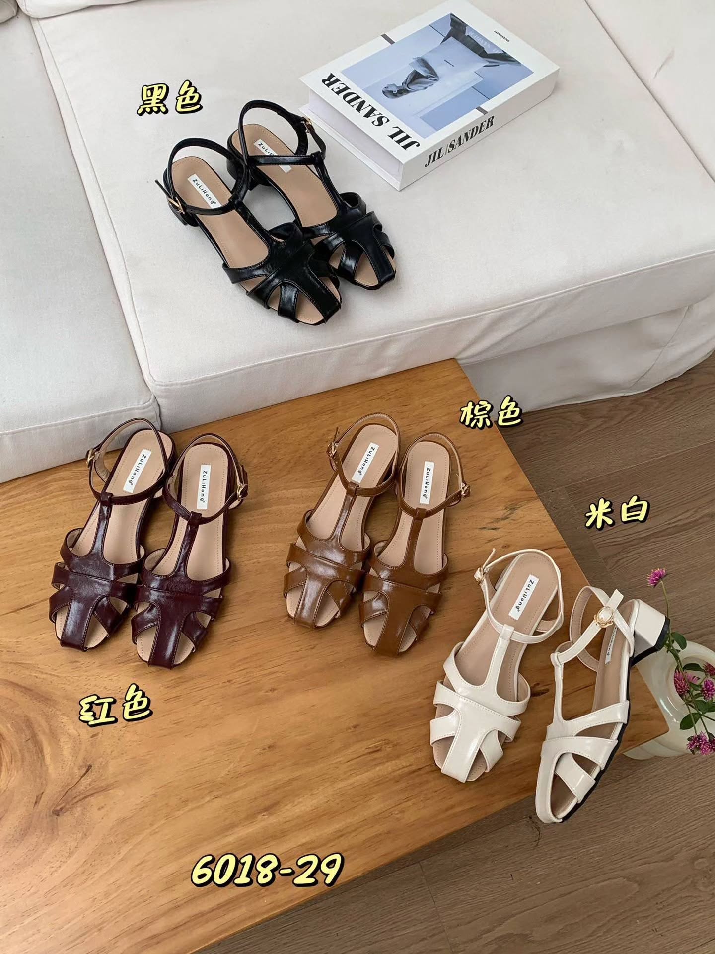 6018-29 复古交叉凉鞋 🇨🇳