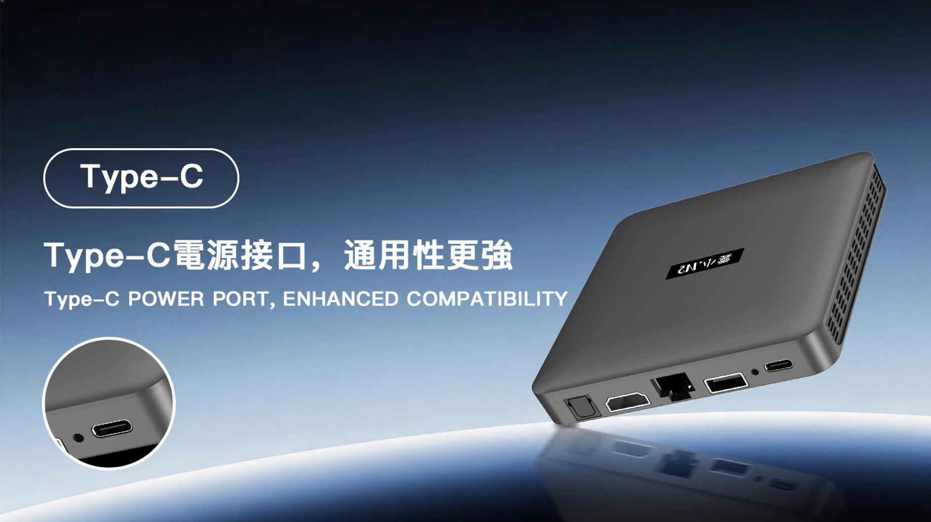 小雲盒子 15P｜SVI15P／SVICLOUD 15P 2026 新一代 (澳門行貨)