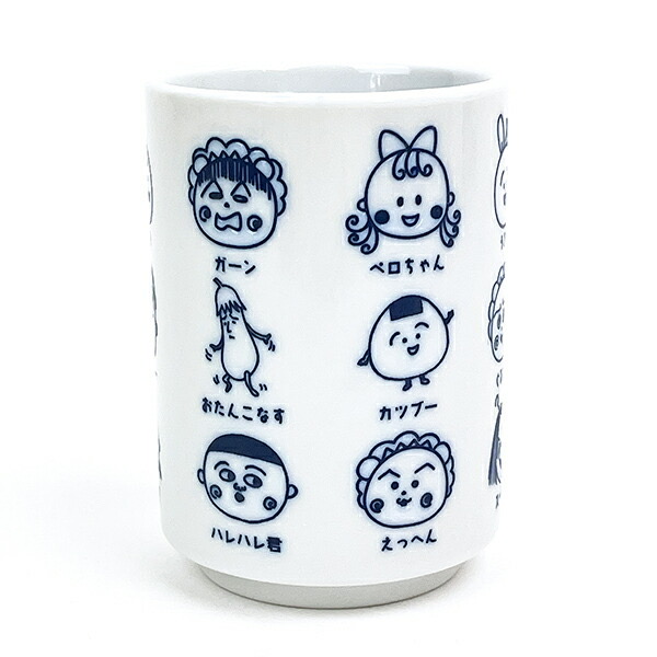 COJI-COJI杯（CJ-5536043SH) 茶杯
