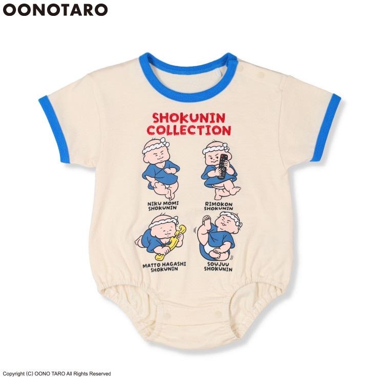🇯🇵限量預訂 日本直送🇯🇵Oonotaro人物工匠印花短袖包屁衣