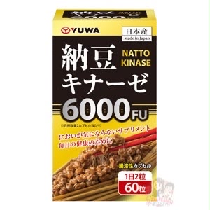 日本YUWA 高濃度 6000FU 活性納豆激酶 60粒(30日份)
