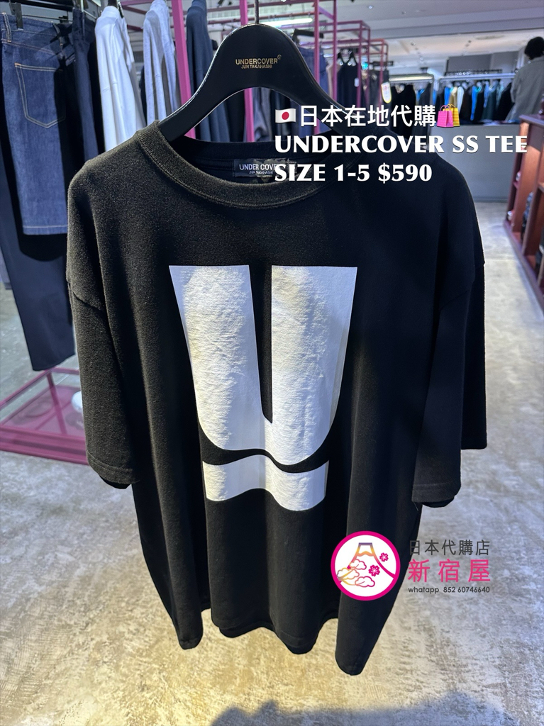 UNDERCOVER SS T-SHIRT 