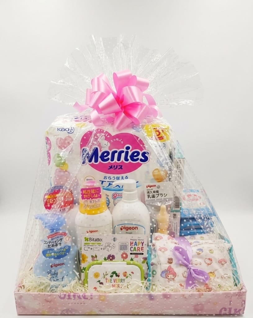 [Merries] Baby Girl Premium Hamper 