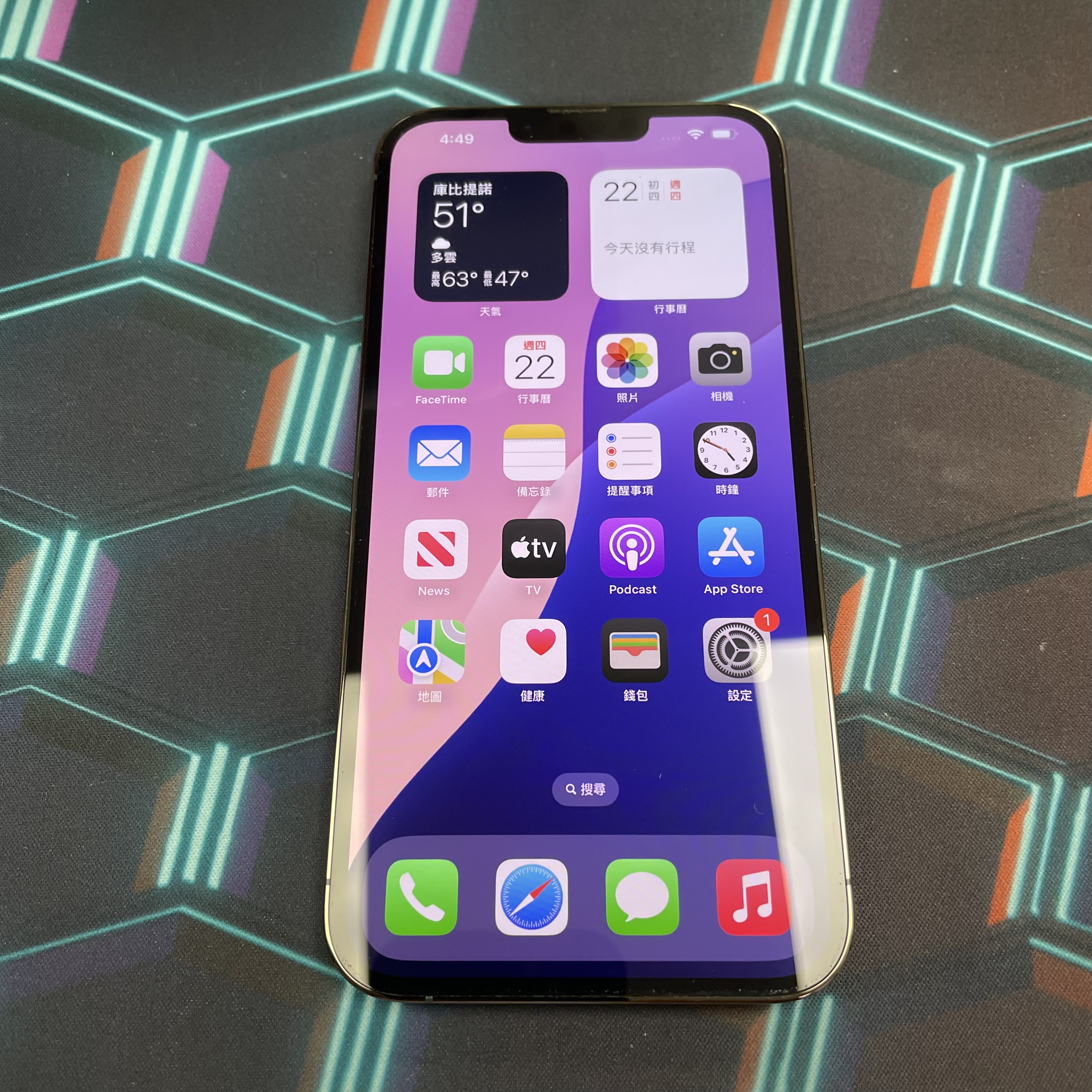 *5766 13 Promax勁靚機 256GB 電100 綠色 green