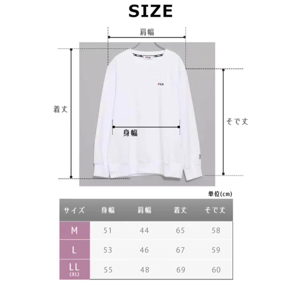 Fila 2026 女士福袋套裝（4-8 件）