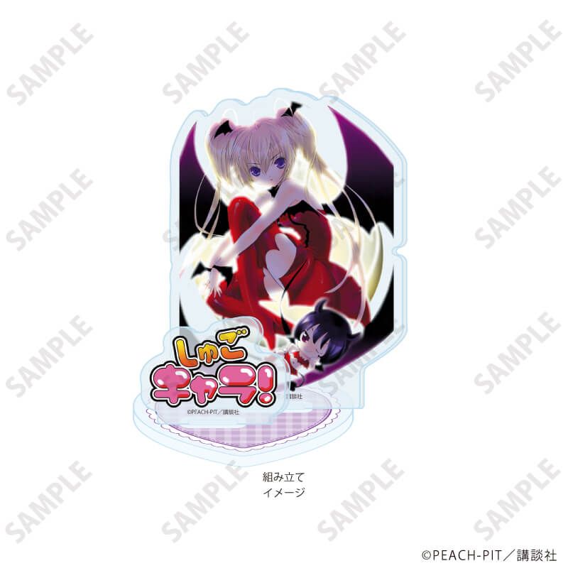 立牌 守護甜心 Shugo Chara! #P-SCG0985 [A3] (PRE-ORDER) [2026/09]