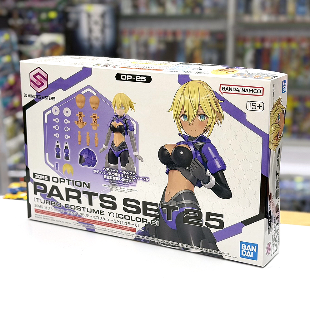 (行版) Bandai 30 Minutes Sisters 30MS Option Parts Set 25 (Turbo Costume γ) [Color C] 30分鐘少女戰線 替換部件 25 (加速服γ)  [C色] 模型