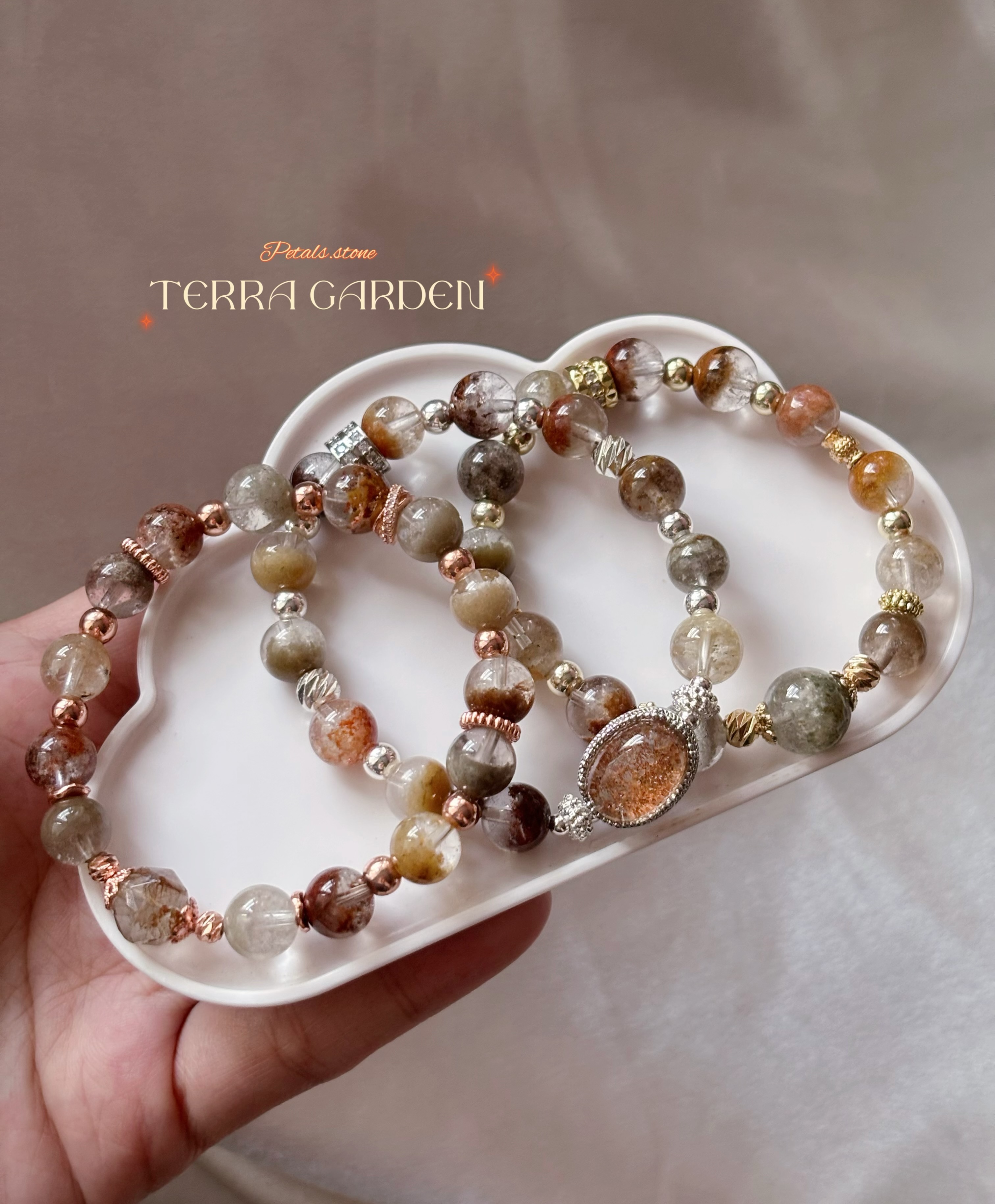 🤎Terra Garden | 彩幽靈