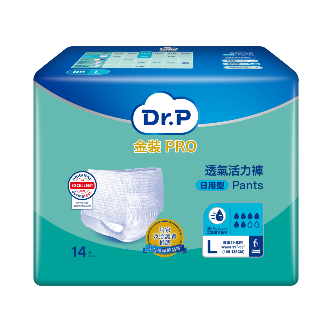 TENA添寧 Dr.P金裝Pro 透氣活力褲 日用型