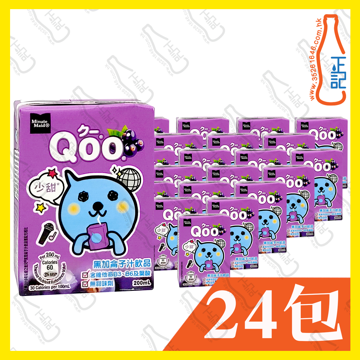 Minute Maid Qoo 黑加侖子汁 200ml x 24包 /箱