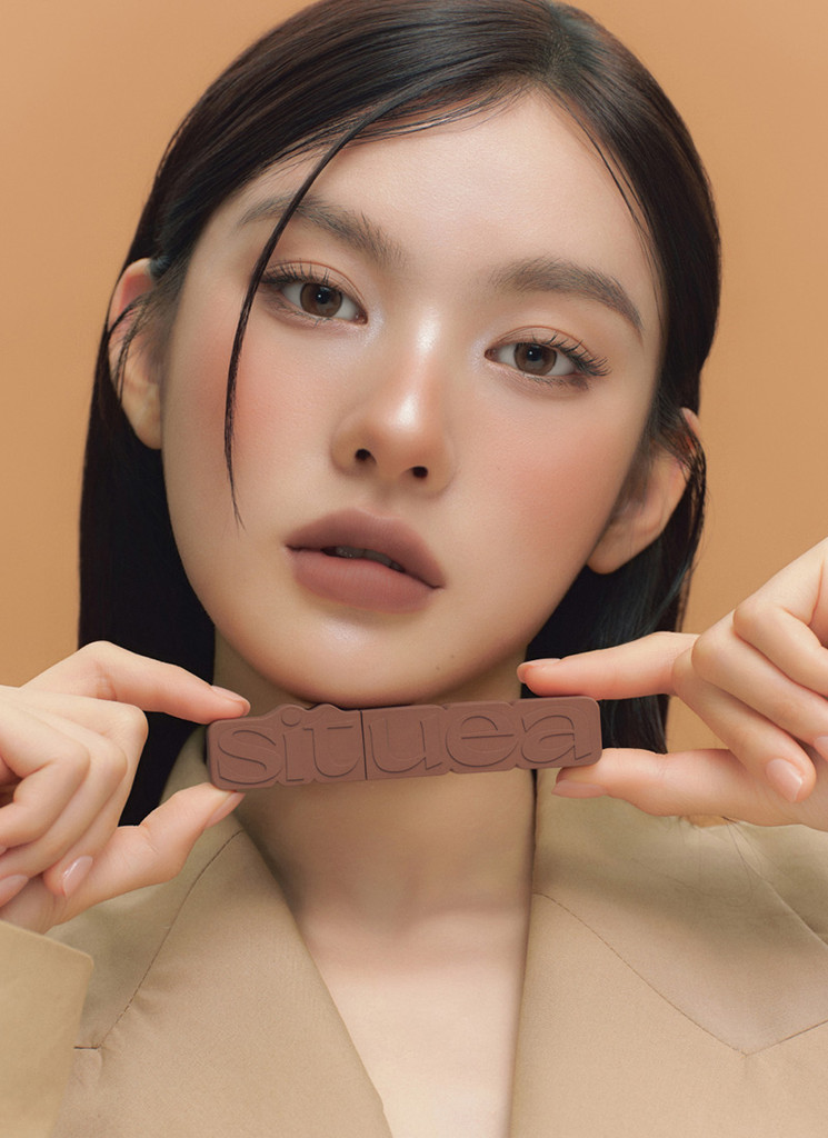 situea - Airy Mousse Velvet 109 Shadow Umber