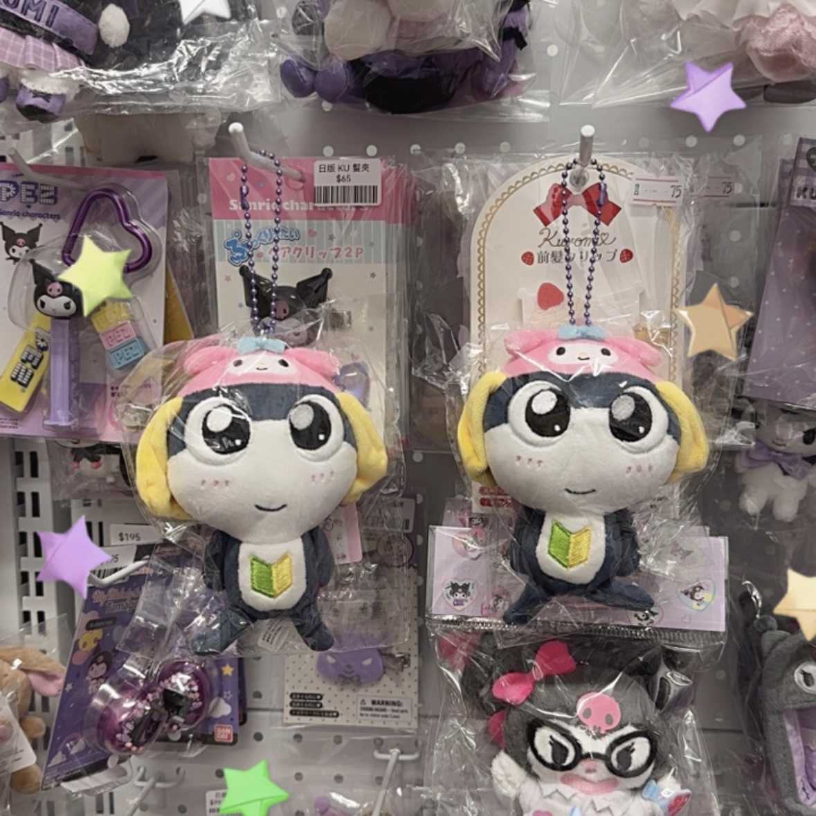 現貨｜日版 tamama x my melody公仔吊飾