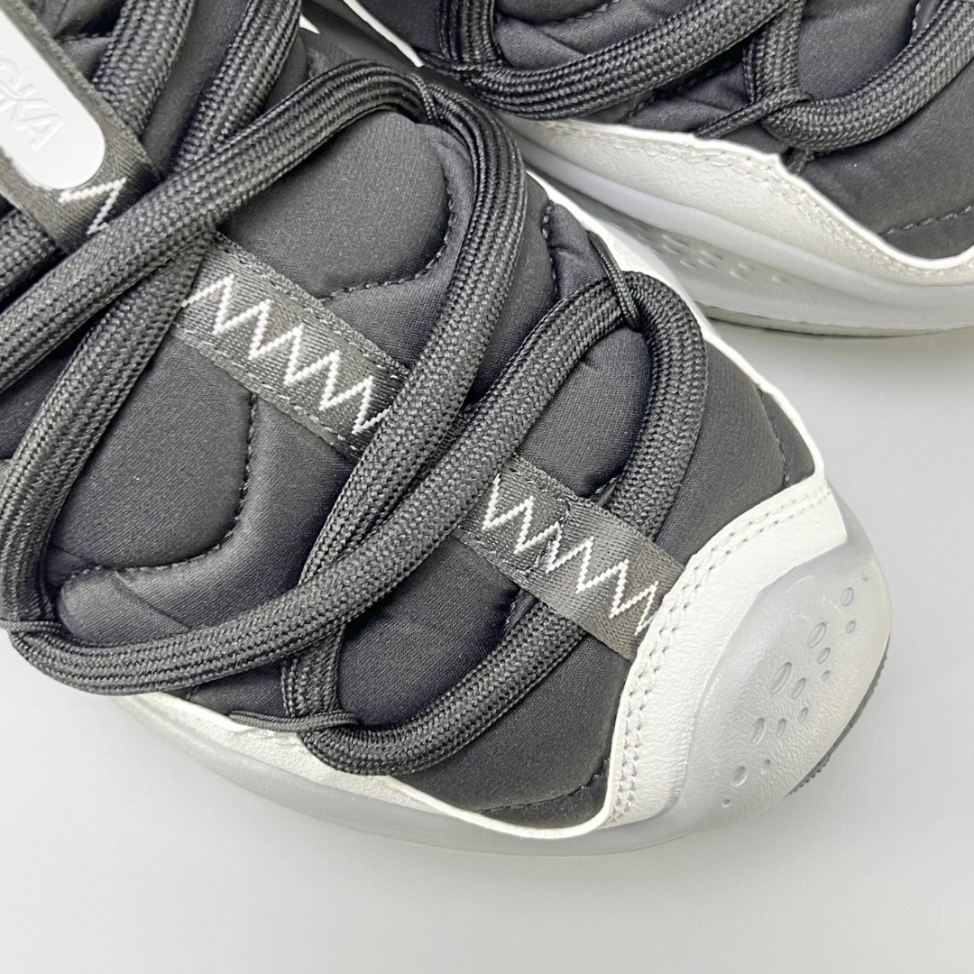 Hoka One One Ora Primo 