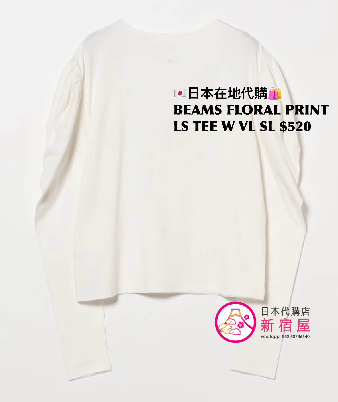 BEAMS FLORAL PRINT LS TEE WITH VOLUMINOUS SLEEVES