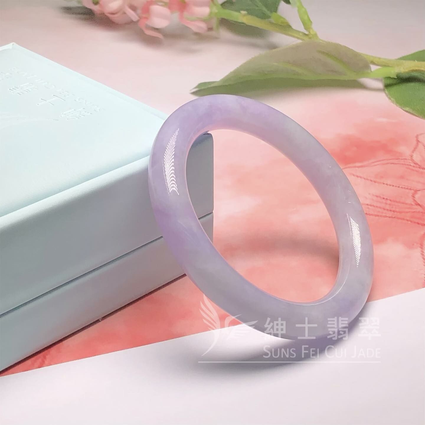 木那紫羅蘭圓鐲53.4mm