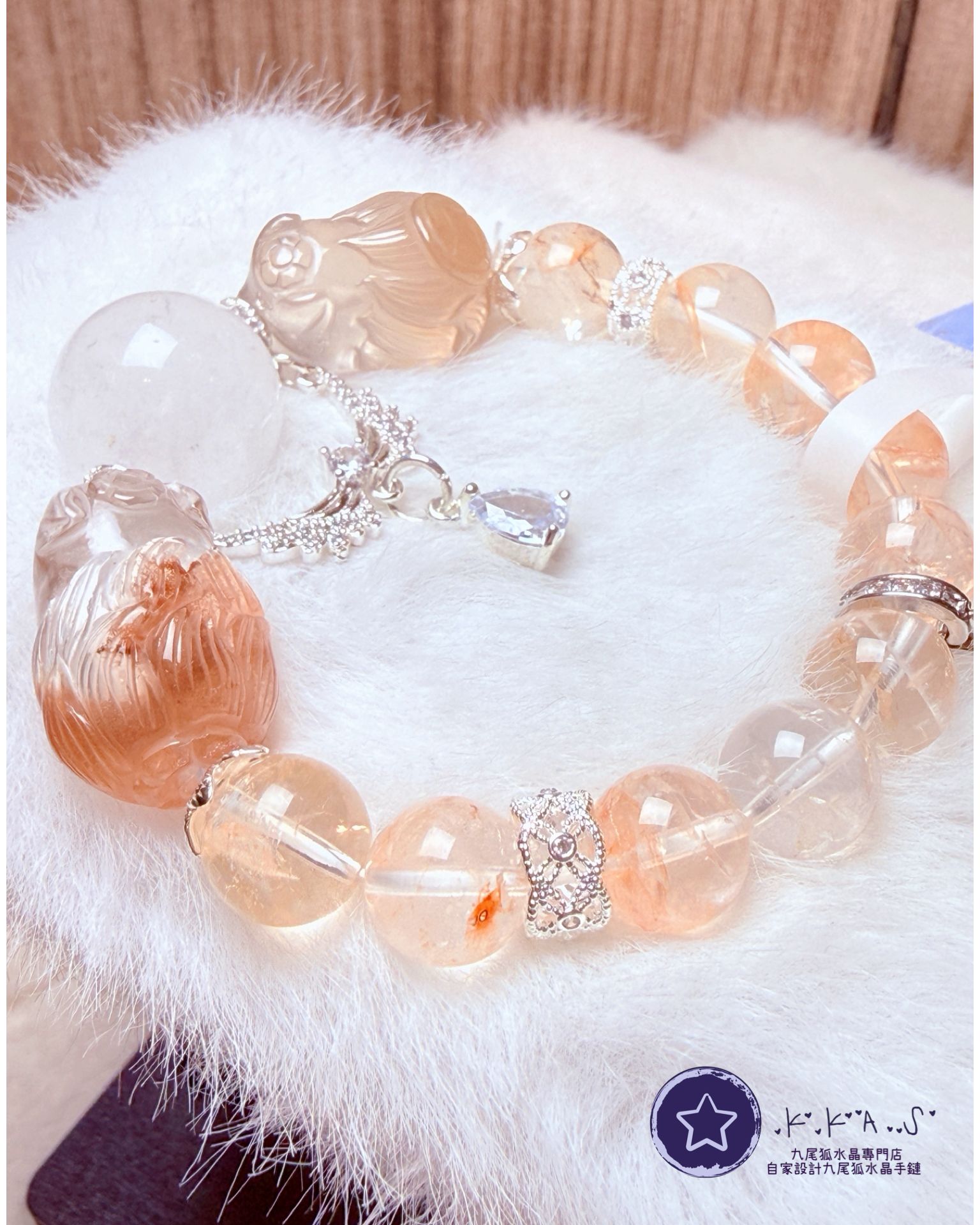 K00233 紅/黃兔毛 雙趴趴狐 自家設計手鏈