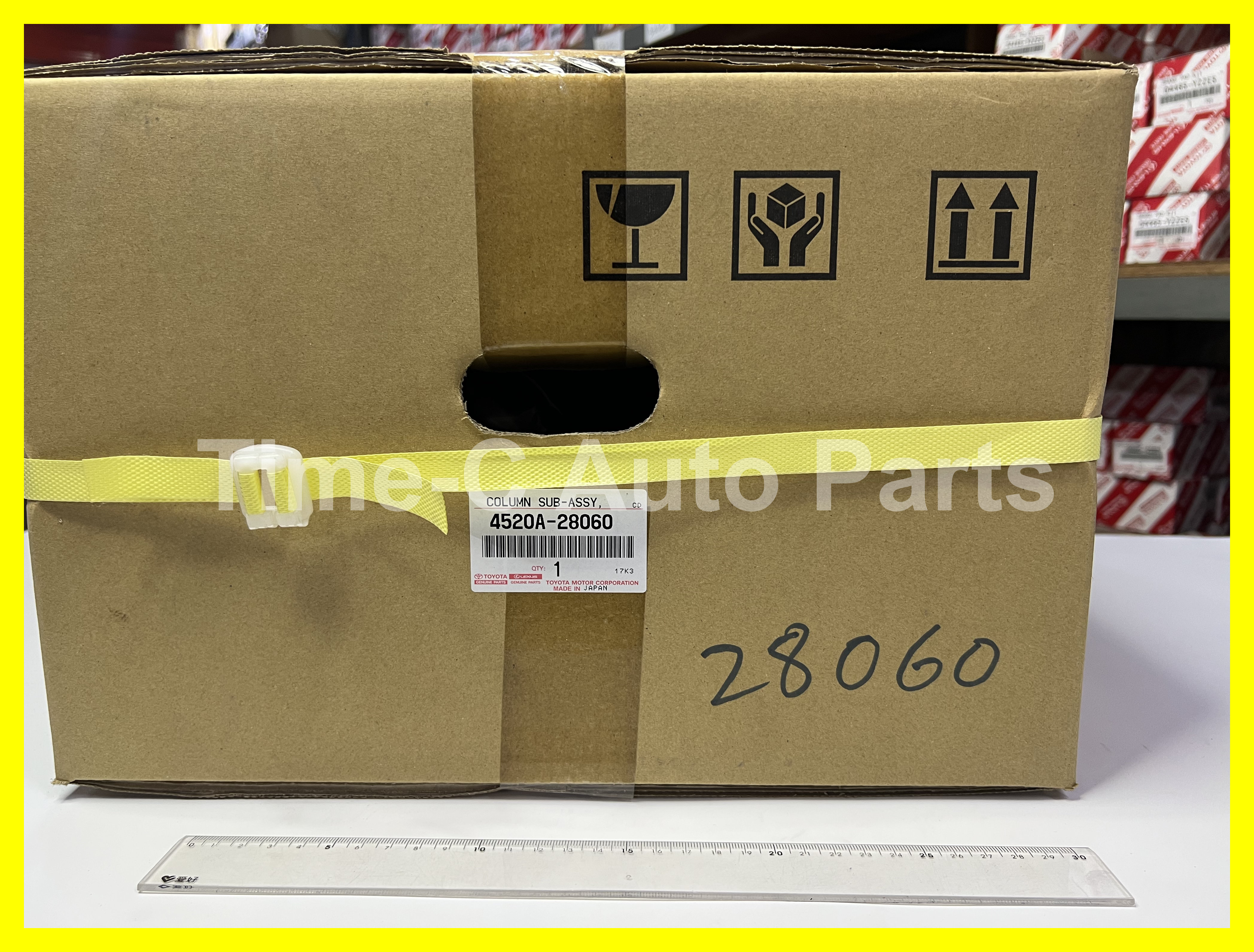 電呔 4520A-28060 - Toyota Noah Voxy 70系