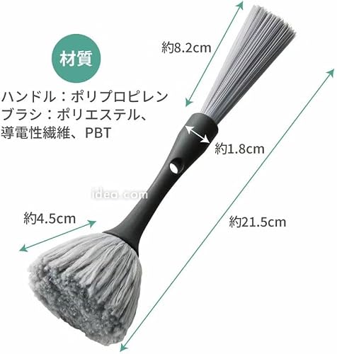 🔥🔥【日本直送《COGIT》免拆式循環扇縫隙清潔刷】
