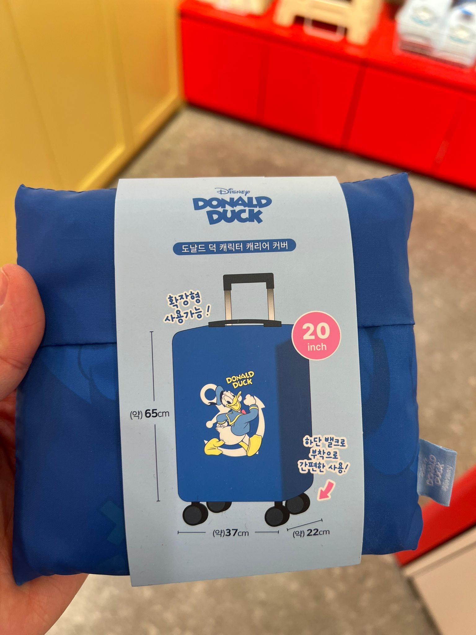 Donald Duck 行李掛套