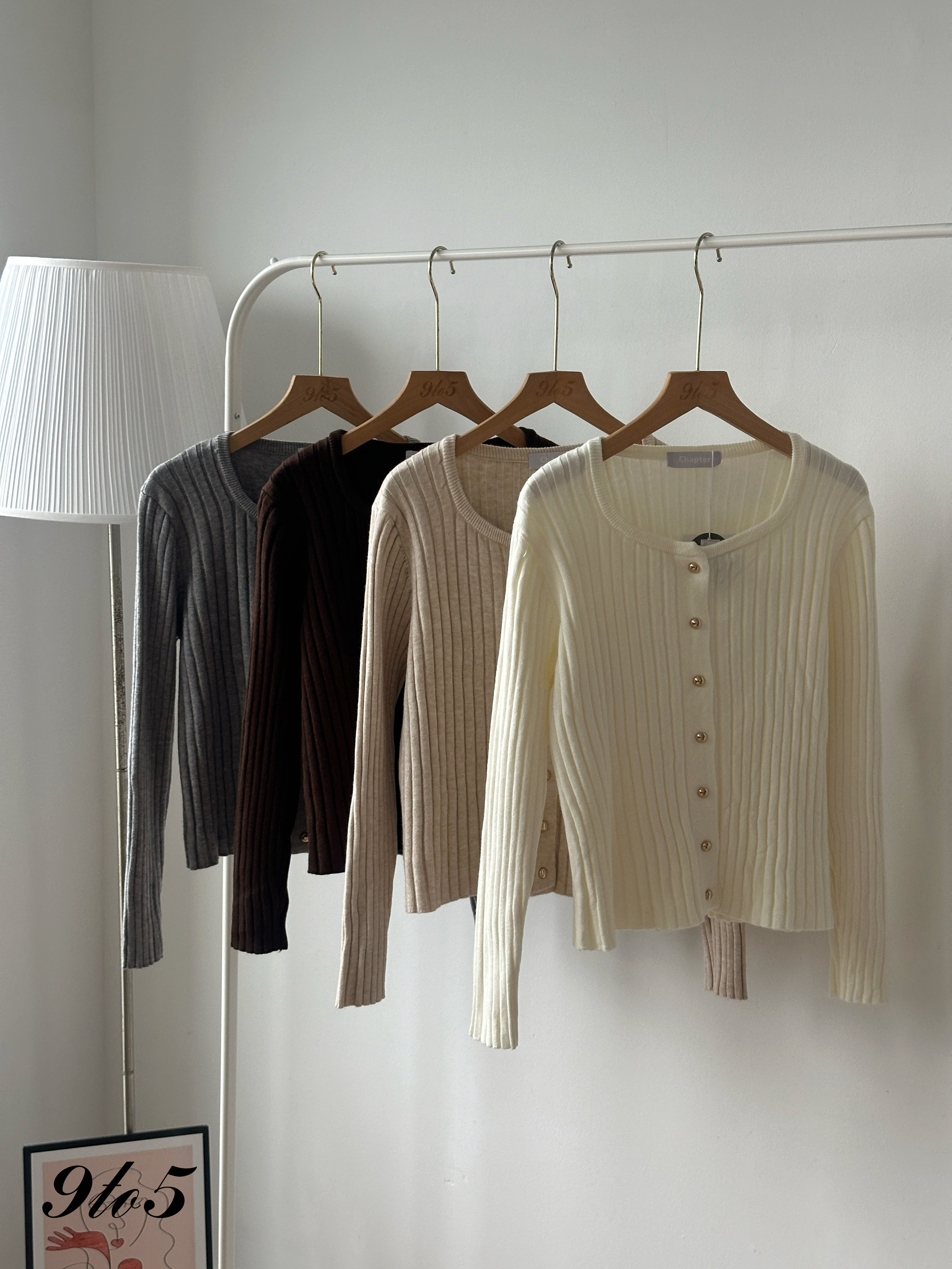 T4325 Long Sleeve Ribbed Cardigan - 4 Colors