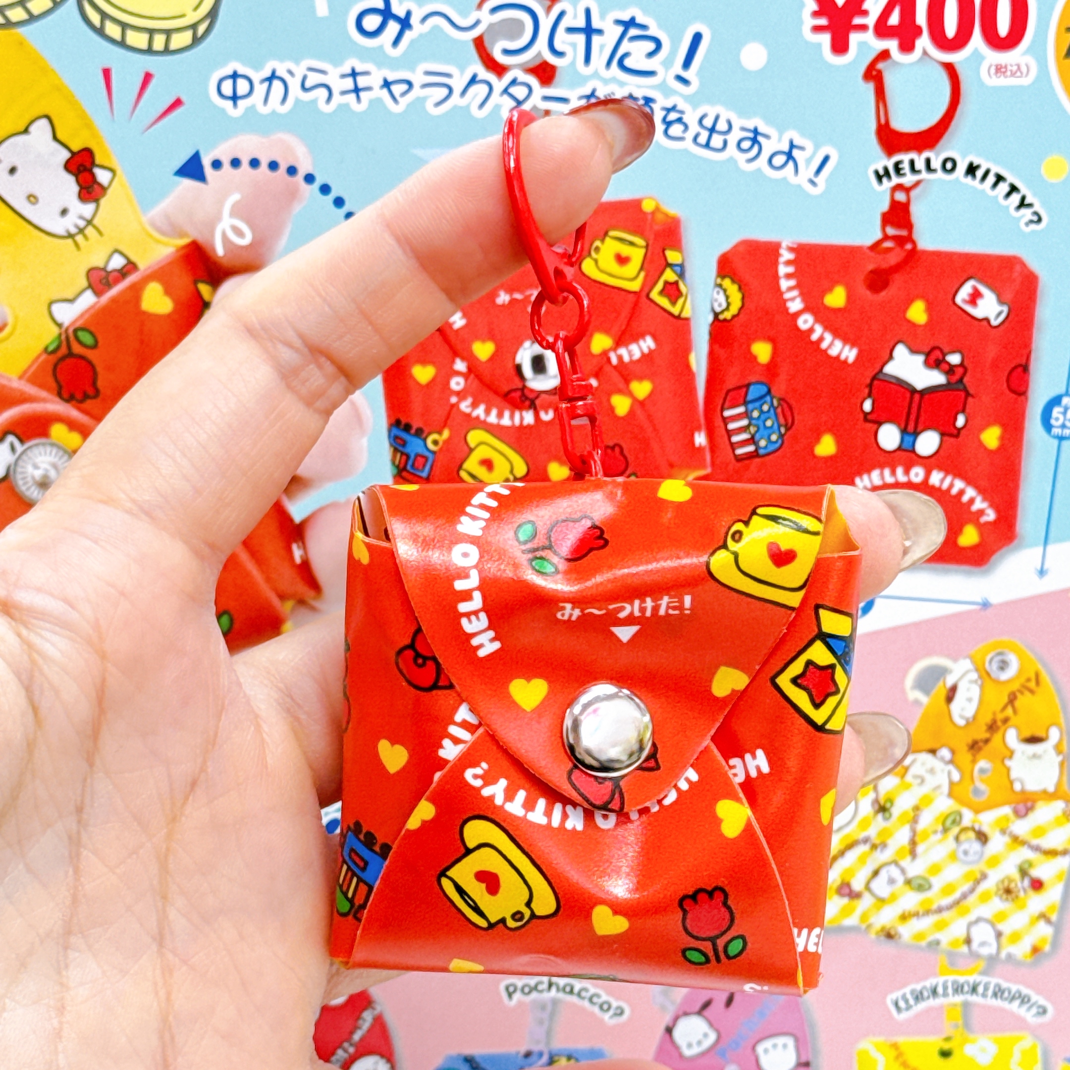 日本直送Sanrio扭蛋散子包可以揀款購買ccc