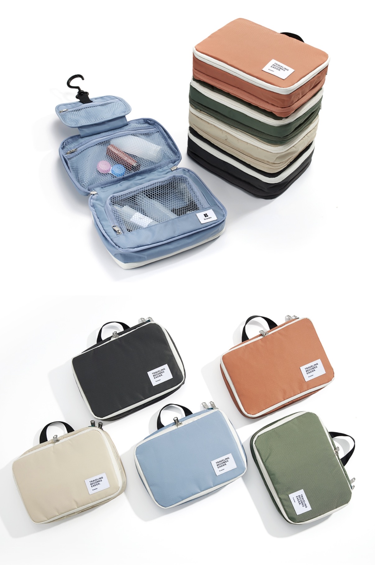 預購_A款_輕便旅行收納袋 (5色）