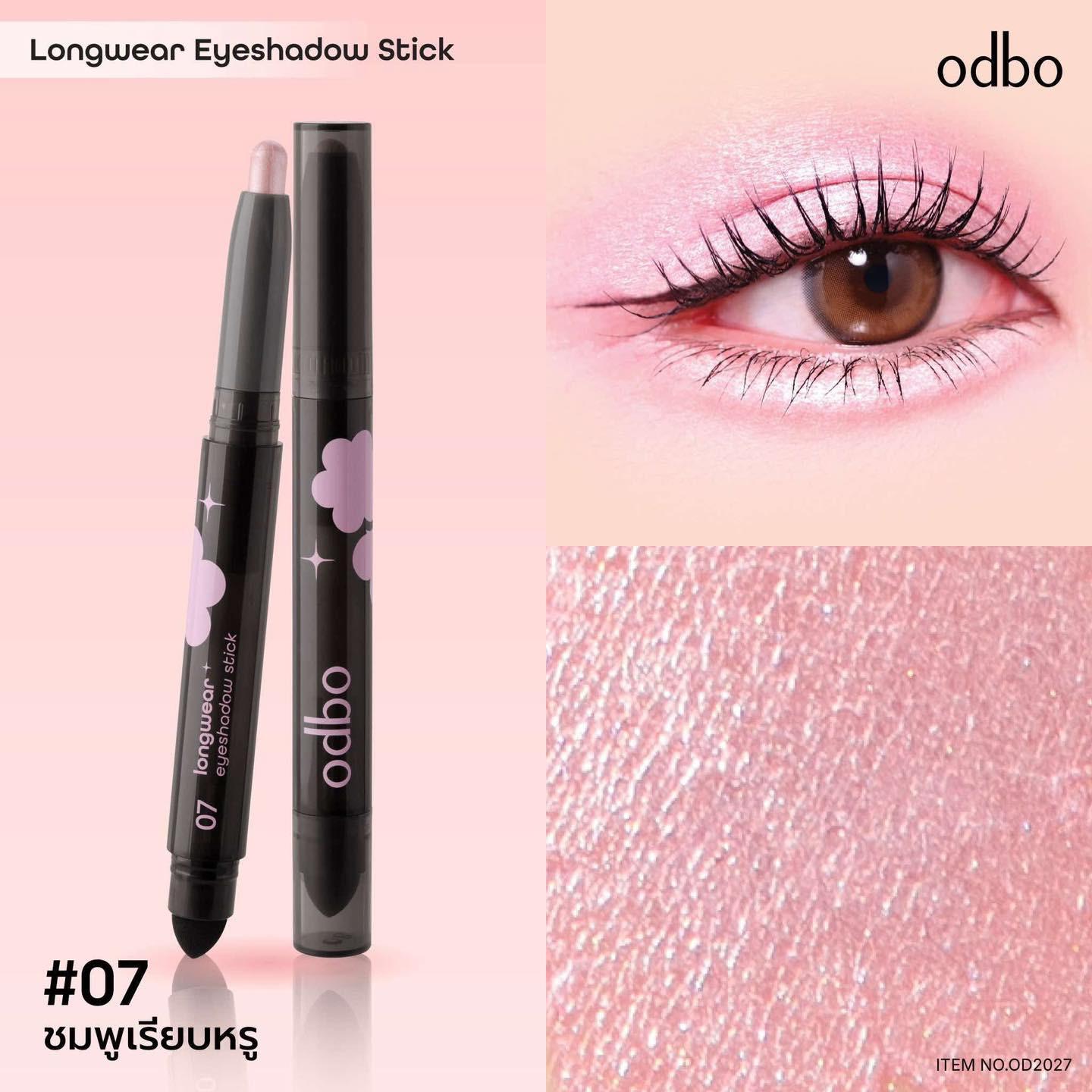 odbo持久閃爍眼影棒(8色) | 泰國人氣奶油質地防水防汗