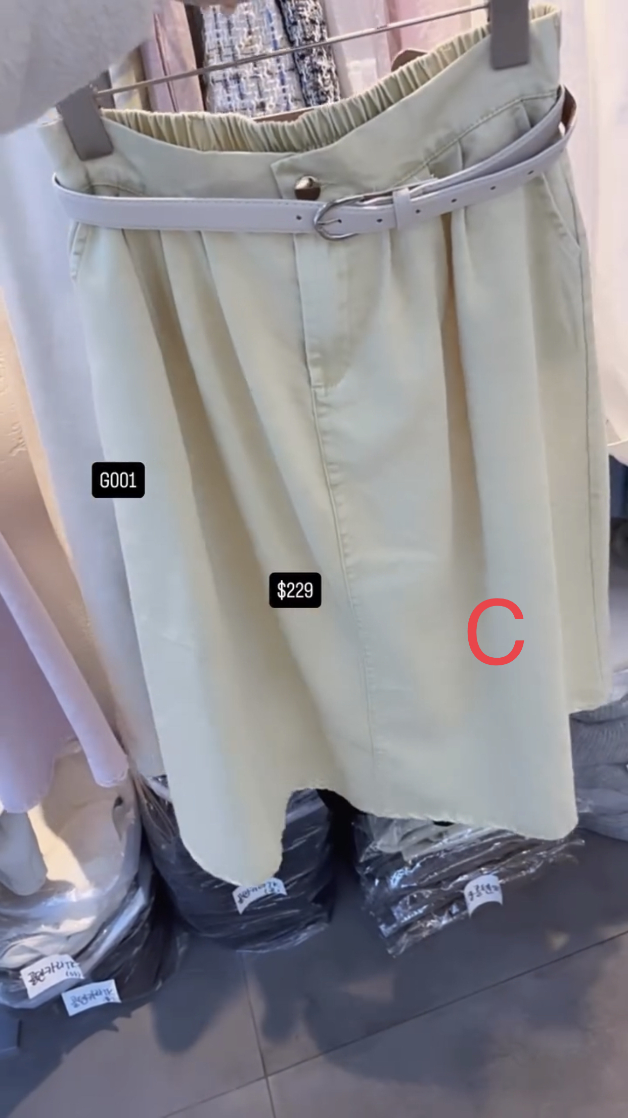 🇰🇷🇰🇷韓國連線 25/1🔥🔥9915#G001