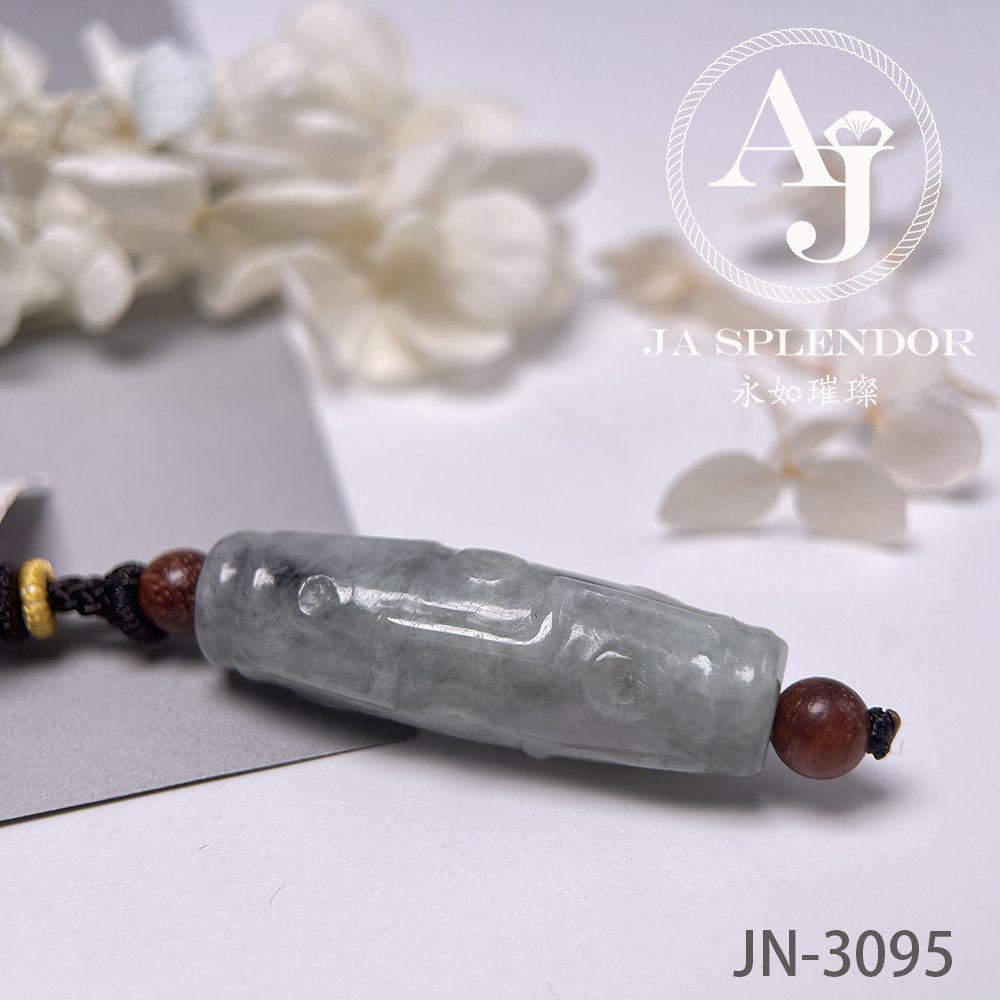 JN-3073，3074 天然翡翠A玉  九眼天珠形路路通