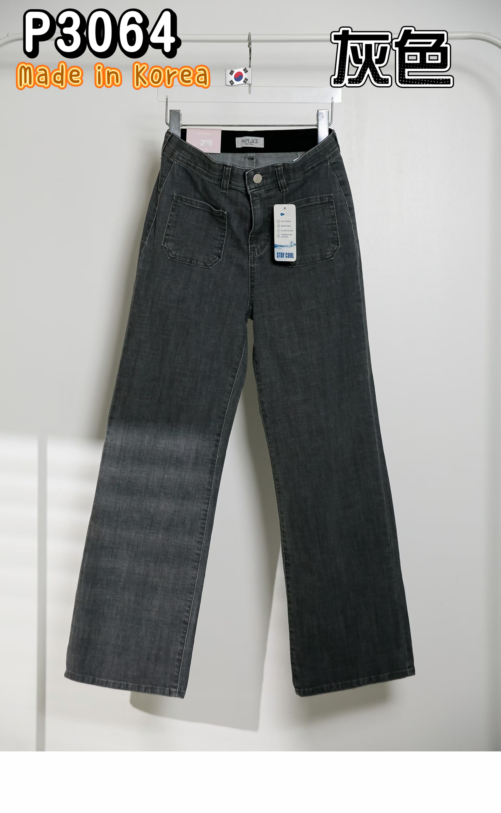 🇰🇷3064🇰🇷