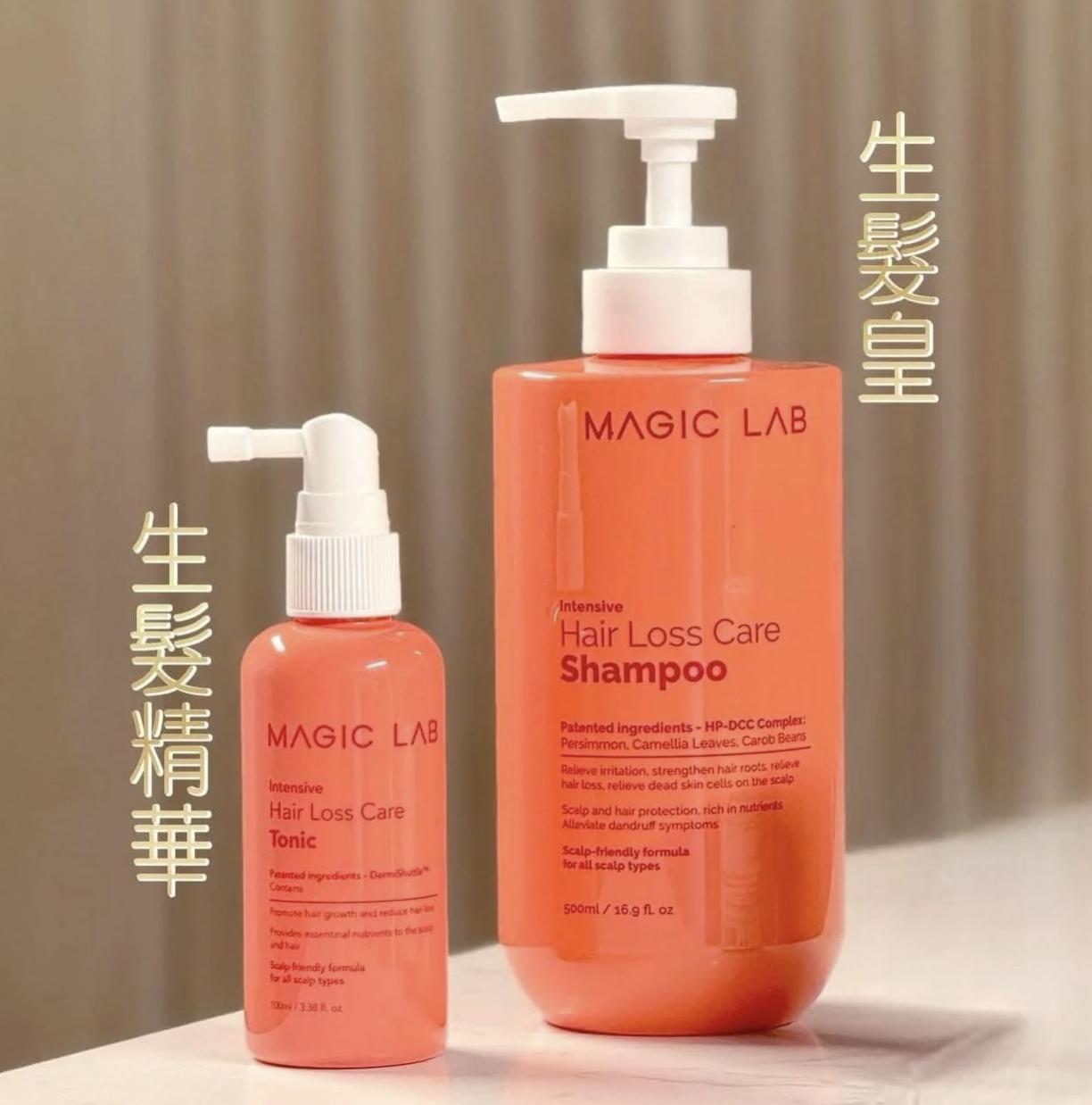 Magic Lab 再生防脫頭皮精華100ML