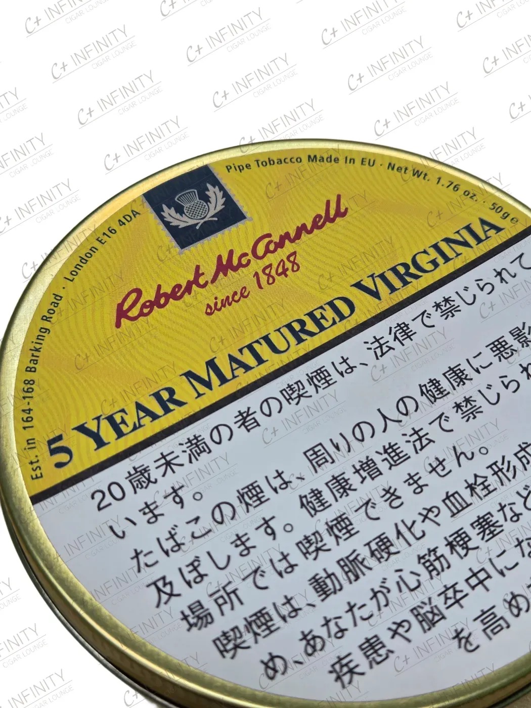 Robert McConnell 5 year Matured Virginia 50g