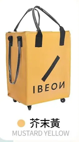 IBEON 輕奢行旅袋 | 出行更有型 | 一個抵多袋 | 手提、側背、拖行自由切換 【9/6 截單，預計 :9月中至尾發貨】