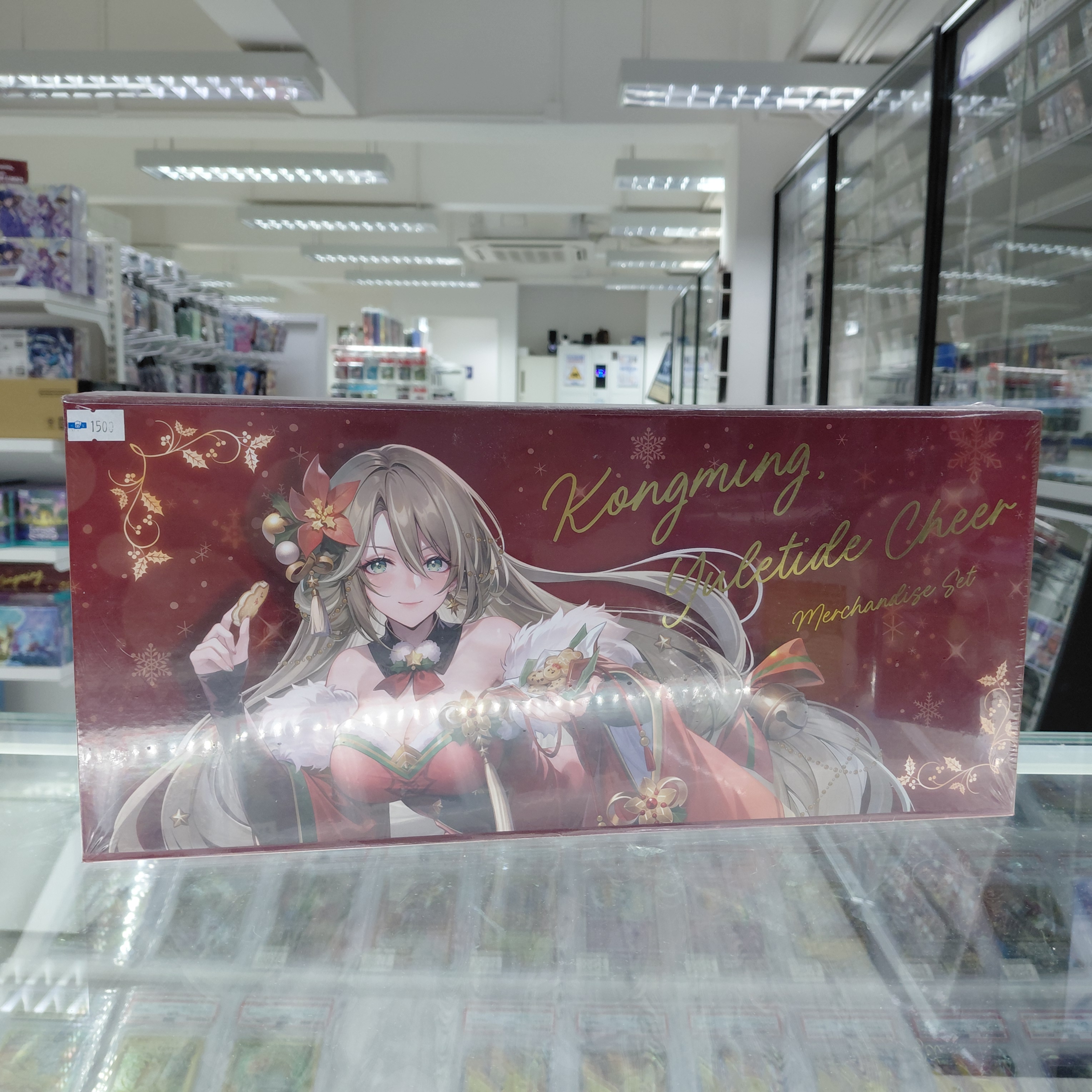 （未開封）Grand Archive 聖誕孔明 Kongming, Yuletide Cheer Merchandise Set