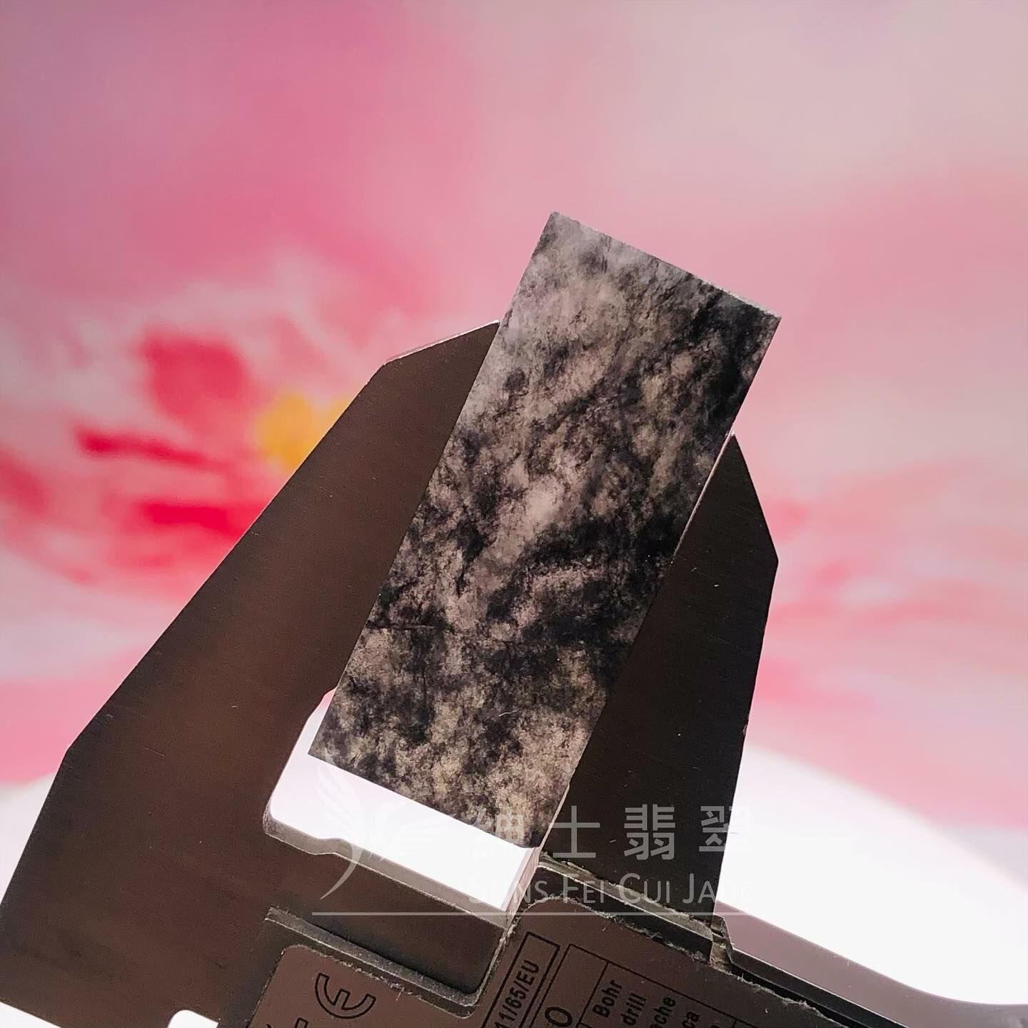 玻璃烏雞無事牌 - 2