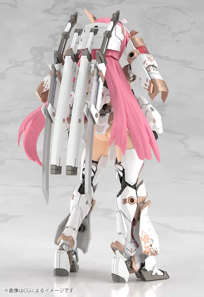 Frame Arms Girl Grande Scale Magatsuki [Kikka]