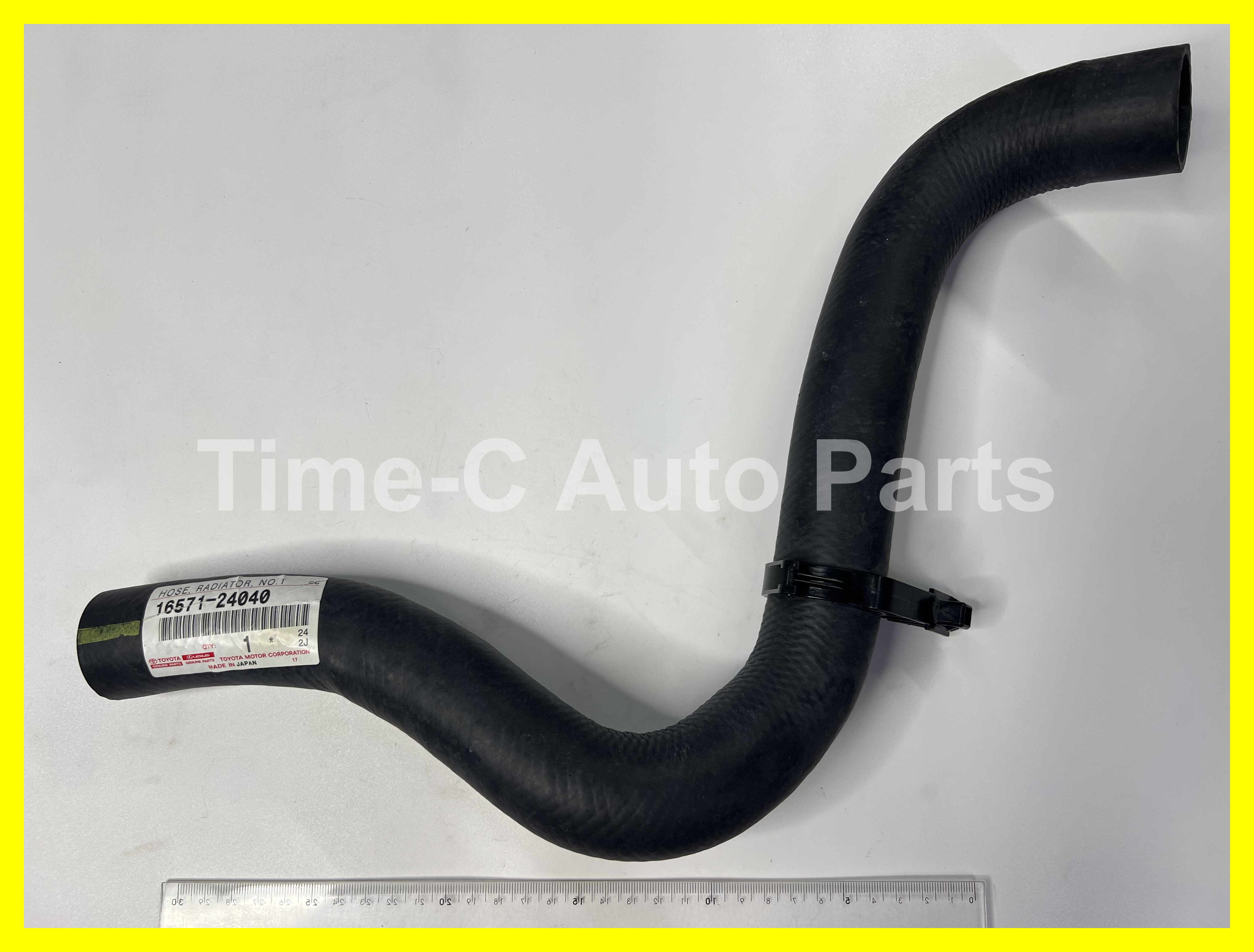 水喉(上) 16571-24040 - Toyota Rav4