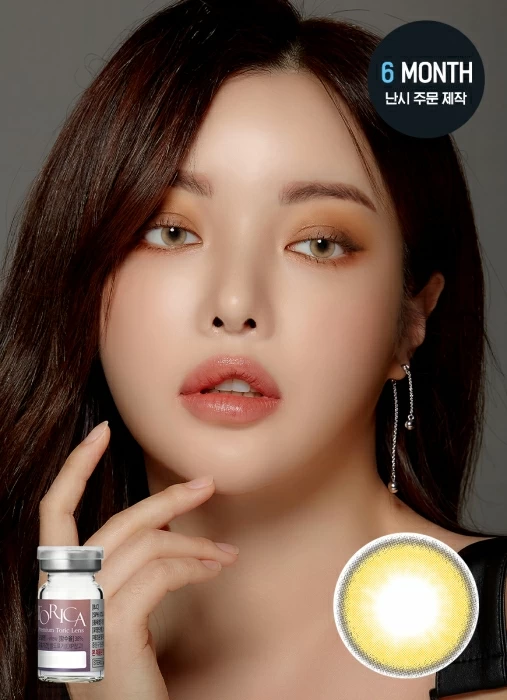 [散光定制] Lensme - Torica Flexfit Toneup Brown (3-6months)