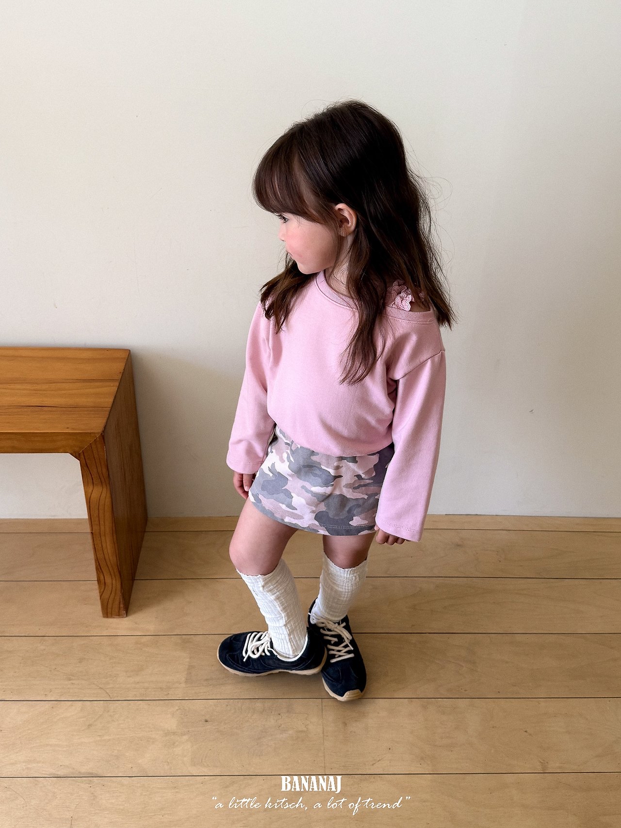 Bananaj | Camo Skirt