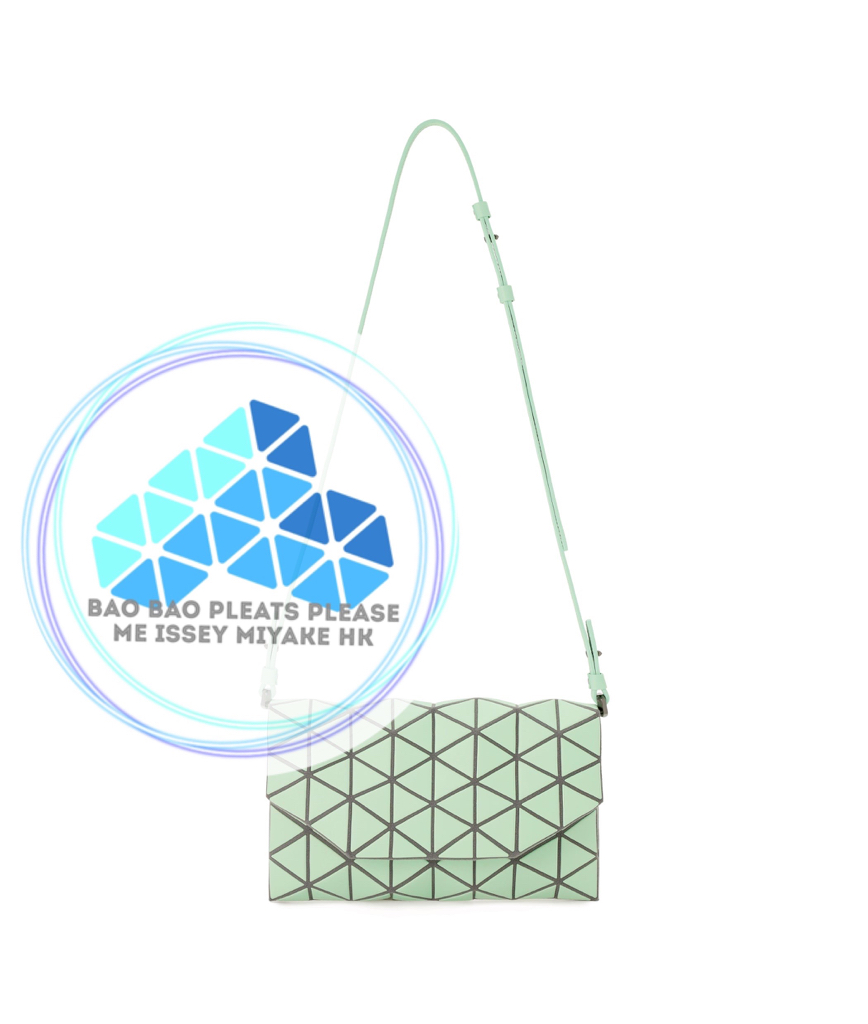 BAO BAO 啞面皮革立體三角格復古翻蓋斜孭袋tonneau flip crossbody bag