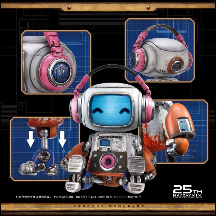 MAYDAY MAYBEE｜五月天 雞腿管家（綫下自取）（非綫上）