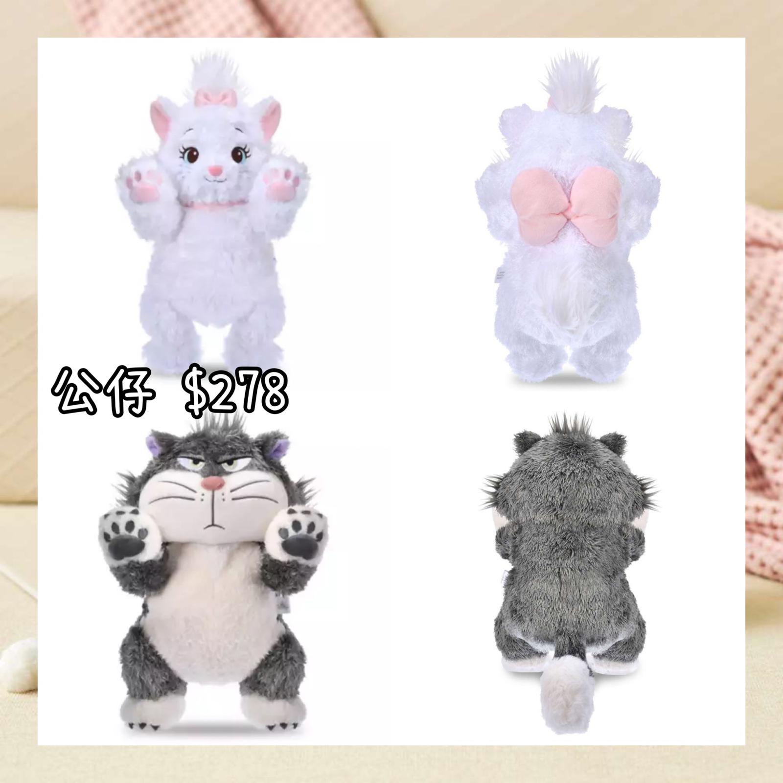 ：日本：DISNEY ANIMAL TOUCH 26/5 日本發賣 公仔